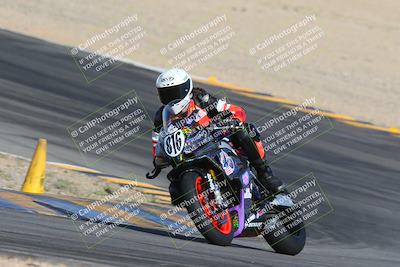 media/Nov-15-2024-CVMA Friday Practice (Fri) [[b142d29251]]/4-Group 4 and Trackday/Session 2 (Turn 10)/